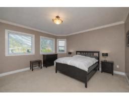 2 14550 Morris Valley Road, Mission, BC V0M1A1 Photo 15
