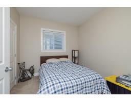 2 14550 Morris Valley Road, Mission, BC V0M1A1 Photo 17