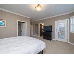 2 14550 Morris Valley Road, Mission, BC V0M1A1 Photo 14