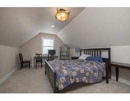 2 14550 Morris Valley Road, Mission, BC V0M1A1 Photo 19