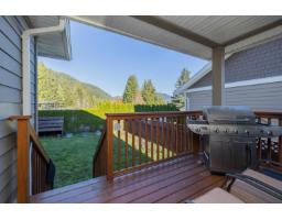 2 14550 Morris Valley Road, Mission, BC V0M1A1 Photo 22