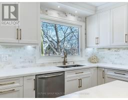 153 Daniel Street N, Erin, ON N0B1T0 Photo 13