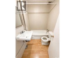 2364 Proton Avenue, Gull Lake, SK S0N1A0 Photo 8