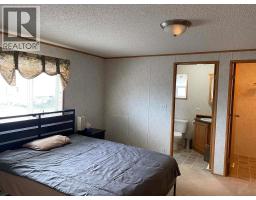 Kitchen - 9800 18 Street Unit# 18, Dawson Creek, BC V1G5A4 Photo 6