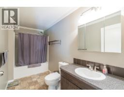 385 Colgrove Road, Hixon, BC V0K1S0 Photo 14