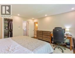 19 5240 Oakmount Crescent, Burnaby, BC V5H4S1 Photo 20