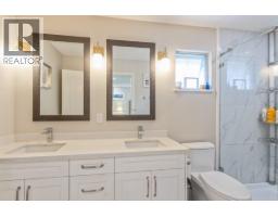 19 5240 Oakmount Crescent, Burnaby, BC V5H4S1 Photo 22