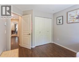 19 5240 Oakmount Crescent, Burnaby, BC V5H4S1 Photo 13