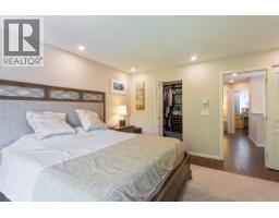 19 5240 Oakmount Crescent, Burnaby, BC V5H4S1 Photo 21