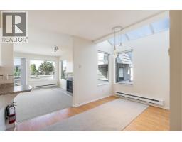 238 W 4th Street, North Vancouver, BC V7M1H7 Photo 13