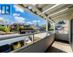 238 W 4th Street, North Vancouver, BC V7M1H7 Photo 15