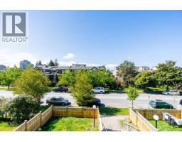 238 W 4th Street, North Vancouver, BC V7M1H7 Photo 17