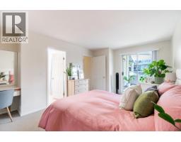 238 W 4th Street, North Vancouver, BC V7M1H7 Photo 24