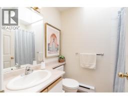 238 W 4th Street, North Vancouver, BC V7M1H7 Photo 25