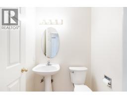 238 W 4th Street, North Vancouver, BC V7M1H7 Photo 26