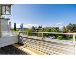 238 W 4th Street, North Vancouver, BC V7M1H7 Photo 29