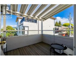 238 W 4th Street, North Vancouver, BC V7M1H7 Photo 30