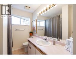238 W 4th Street, North Vancouver, BC V7M1H7 Photo 31