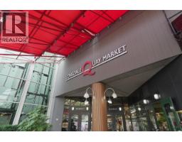 238 W 4th Street, North Vancouver, BC V7M1H7 Photo 38