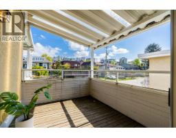 238 W 4th Street, North Vancouver, BC V7M1H7 Photo 6