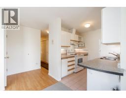 238 W 4th Street, North Vancouver, BC V7M1H7 Photo 9