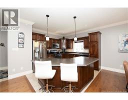 4pc Bathroom - 38 Hammond Street, Moncton, NB E1A6C5 Photo 8