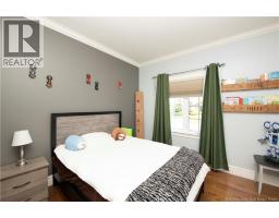 Living room - 38 Hammond Street, Moncton, NB E1A6C5 Photo 14