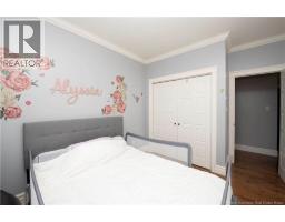 38 Hammond Street, Moncton, NB E1A6C5 Photo 18