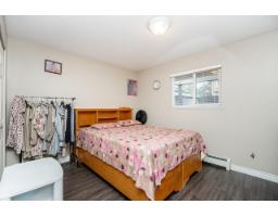 12773 90 Avenue, Surrey, BC V3V6M6 Photo 32