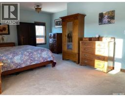 Bedroom - 2015 1st Street N, Rockglen, SK S0H3R0 Photo 12