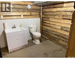 2015 1st Street N, Rockglen, SK S0H3R0 Photo 42