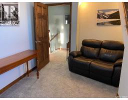 2015 1st Street N, Rockglen, SK S0H3R0 Photo 33