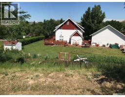 Laundry room - 2015 1st Street N, Rockglen, SK S0H3R0 Photo 10