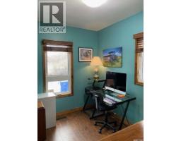 Primary Bedroom - 2015 1st Street N, Rockglen, SK S0H3R0 Photo 11
