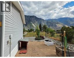 1118 Middle Bench Road Unit# 1, Keremeos, BC V0X1N2 Photo 18