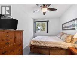 505 Poage Avenue Unit# 46, Sicamous, BC V0E2V1 Photo 13