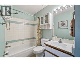 505 Poage Avenue Unit# 46, Sicamous, BC V0E2V1 Photo 15