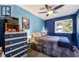 505 Poage Avenue Unit# 46, Sicamous, BC V0E2V1 Photo 16