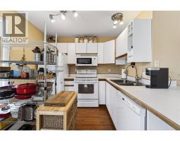 505 Poage Avenue Unit# 46, Sicamous, BC V0E2V1 Photo 20