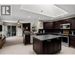 Laundry room - 996 Arlington Court, Kamloops, BC V2B8T4 Photo 6