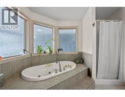 Kitchen - 996 Arlington Court, Kamloops, BC V2B8T4 Photo 16