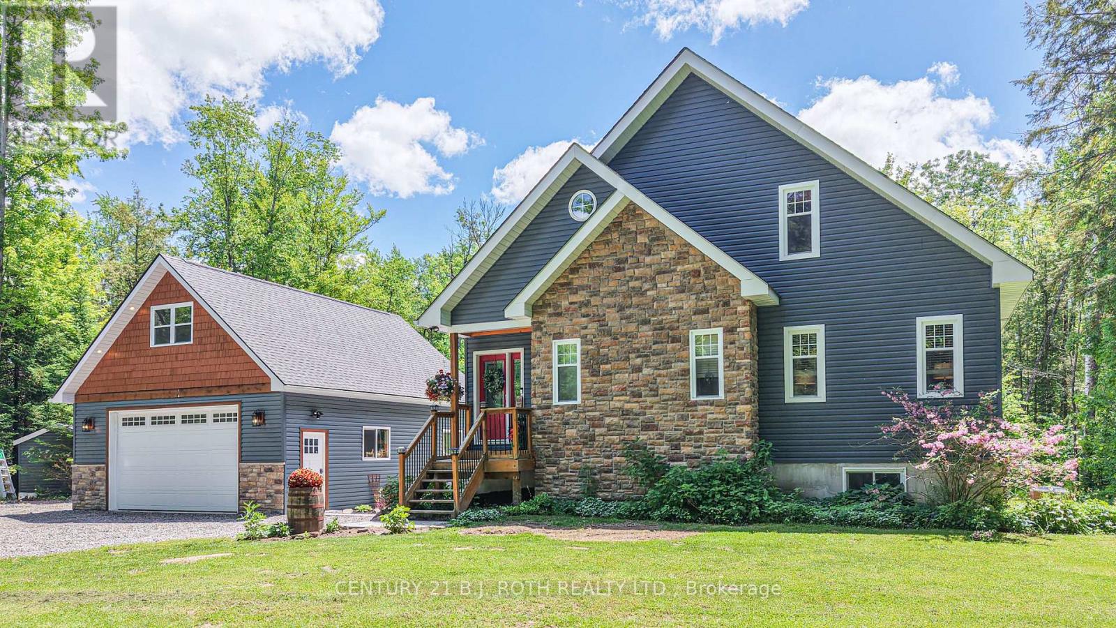 2833 SWITCH ROAD - 1