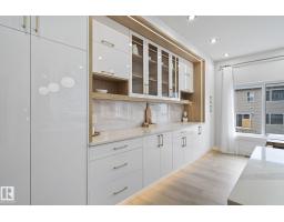 13152 187 Av Nw, Edmonton, AB T6V0N3 Photo 23