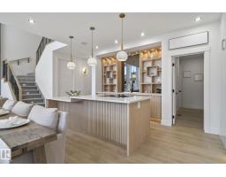 13152 187 Av Nw, Edmonton, AB T6V0N3 Photo 27