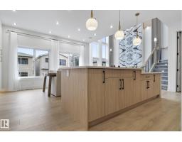 13152 187 Av Nw, Edmonton, AB T6V0N3 Photo 31