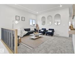 13152 187 Av Nw, Edmonton, AB T6V0N3 Photo 38