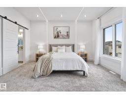 13152 187 Av Nw, Edmonton, AB T6V0N3 Photo 45