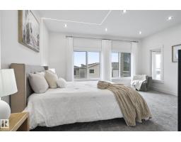 13152 187 Av Nw, Edmonton, AB T6V0N3 Photo 47