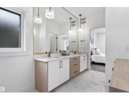 13152 187 Av Nw, Edmonton, AB T6V0N3 Photo 48