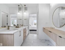 13152 187 Av Nw, Edmonton, AB T6V0N3 Photo 49